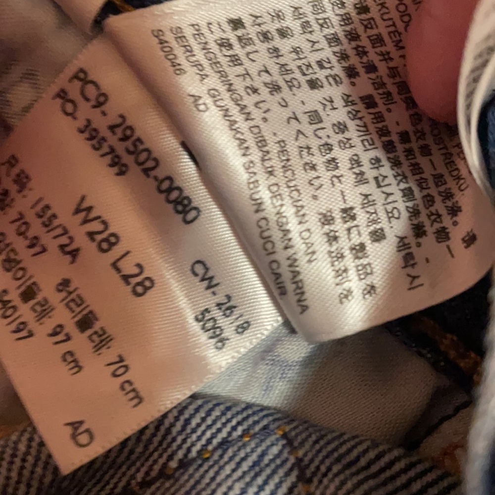 Levi’s 501 jeans W 28 L28 - Picture 8 of 10
